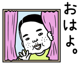 Ugly but charming man. sticker #5885397