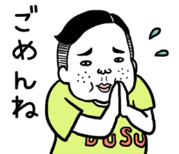 Ugly but charming man. sticker #5885398