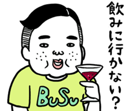 Ugly but charming man. sticker #5885405