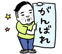 Ugly but charming man. sticker #5885408