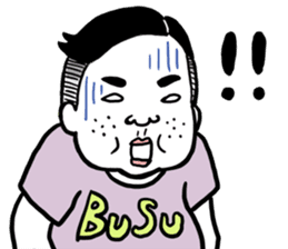 Ugly but charming man. sticker #5885409