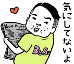 Ugly but charming man. sticker #5885413