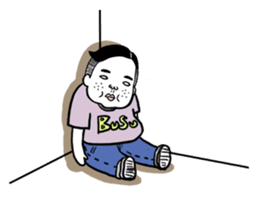 Ugly but charming man. sticker #5885417