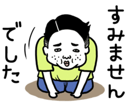 Ugly but charming man. sticker #5885418