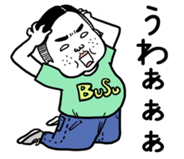 Ugly but charming man. sticker #5885420