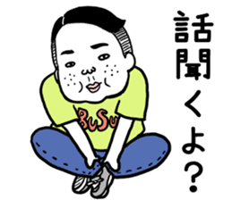 Ugly but charming man. sticker #5885421