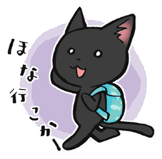 KANSAI- dialect CATS sticker #5885475