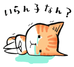 KANSAI- dialect CATS sticker #5885478