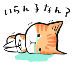 KANSAI- dialect CATS sticker #5885478
