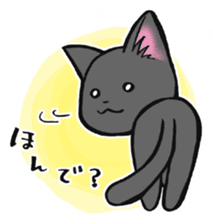 KANSAI- dialect CATS sticker #5885479