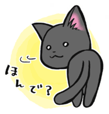 KANSAI- dialect CATS sticker #5885479