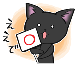 KANSAI- dialect CATS sticker #5885482