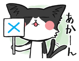 KANSAI- dialect CATS sticker #5885483