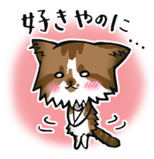 KANSAI- dialect CATS sticker #5885487