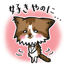 KANSAI- dialect CATS sticker #5885487
