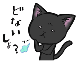 KANSAI- dialect CATS sticker #5885494