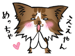 KANSAI- dialect CATS sticker #5885496