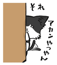 KANSAI- dialect CATS sticker #5885499