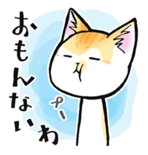 KANSAI- dialect CATS sticker #5885501