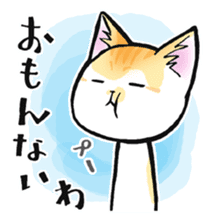 KANSAI- dialect CATS sticker #5885501
