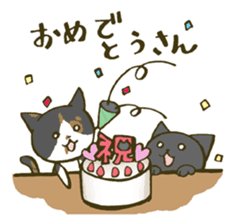 KANSAI- dialect CATS sticker #5885510