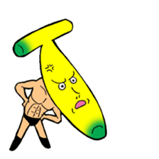 Banana wrestler sticker #5885546