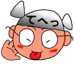 Sembei-man appeared! sticker #5885674