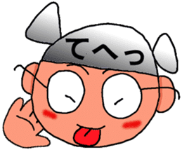 Sembei-man appeared! sticker #5885674