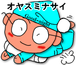 Sembei-man appeared! sticker #5885676