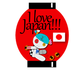 Sembei-man appeared! sticker #5885678