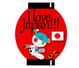 Sembei-man appeared! sticker #5885678