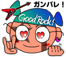 Sembei-man appeared! sticker #5885682