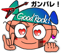 Sembei-man appeared! sticker #5885682