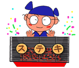 Sembei-man appeared! sticker #5885683