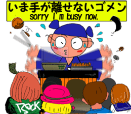 Sembei-man appeared! sticker #5885684