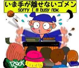 Sembei-man appeared! sticker #5885684