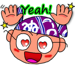 Sembei-man appeared! sticker #5885693