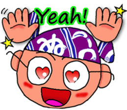 Sembei-man appeared! sticker #5885693