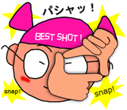 Sembei-man appeared! sticker #5885708