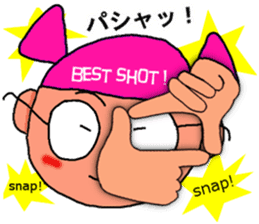 Sembei-man appeared! sticker #5885708