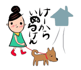 Sticker of the Okayama dialect. sticker #5885852