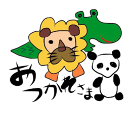 Sticker of the Okayama dialect. sticker #5885868