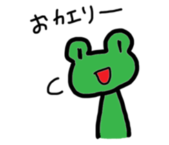 Frog&tadpole Sticker sticker #5885952