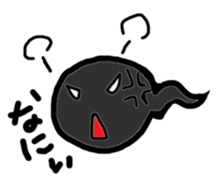 Frog&tadpole Sticker sticker #5885954