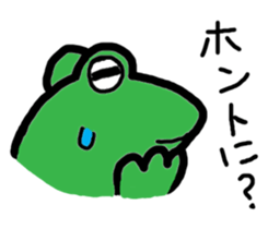 Frog&tadpole Sticker sticker #5885959