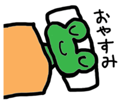 Frog&tadpole Sticker sticker #5885963