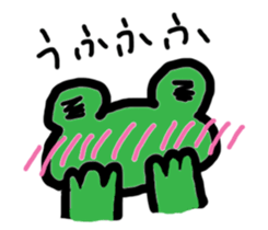 Frog&tadpole Sticker sticker #5885965