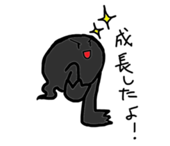 Frog&tadpole Sticker sticker #5885966