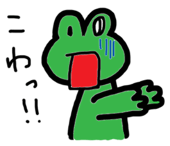 Frog&tadpole Sticker sticker #5885967