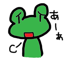 Frog&tadpole Sticker sticker #5885968